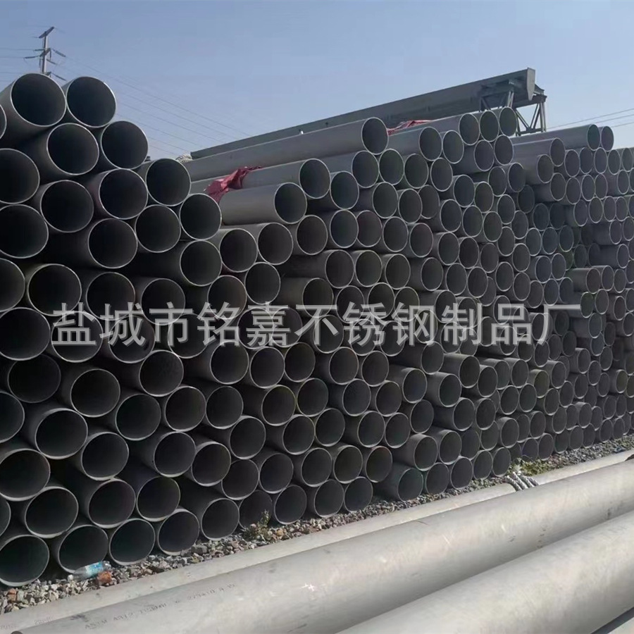 厂家供应 304不锈钢焊管 工业高强度焊接厚壁不锈钢圆管 规格齐全