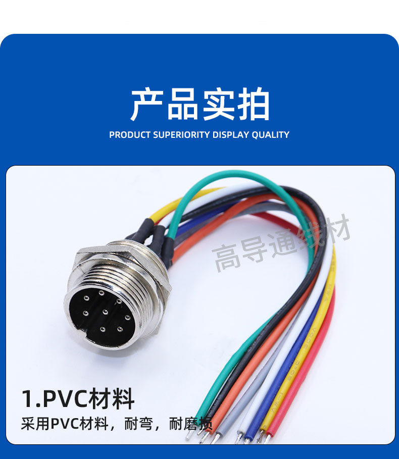 ?情?-_12.jpg