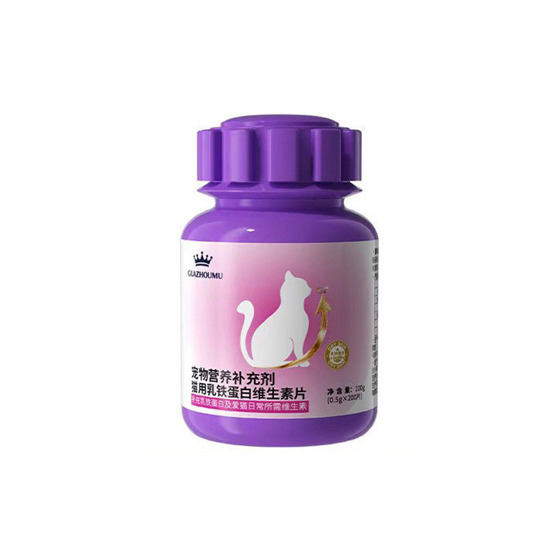 Suplemento nutricional para mascotas para gatos y perros para mejorar la inmunidad de los gatos
