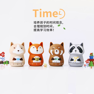 Cartoon Forest Party Timer Cute Animal Modeling Mechanical Timer Student Time Manager Timer