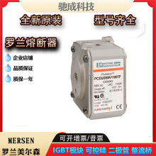 ����PC33UD69V1100TF PC33UD69V1250TFȫ���۶������ž�Ӫ�ż�