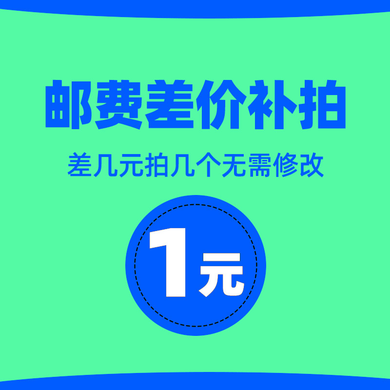 1Ԫ�˷� ����ٲ������ʷѲ�ļ۲������λ���ע����ѯ�ͷ��µ�