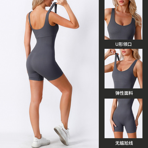 Cross-border Western and European seamless shoulder strap shorts yoga suit backless fitness exercise shaping yoga one-piece suit