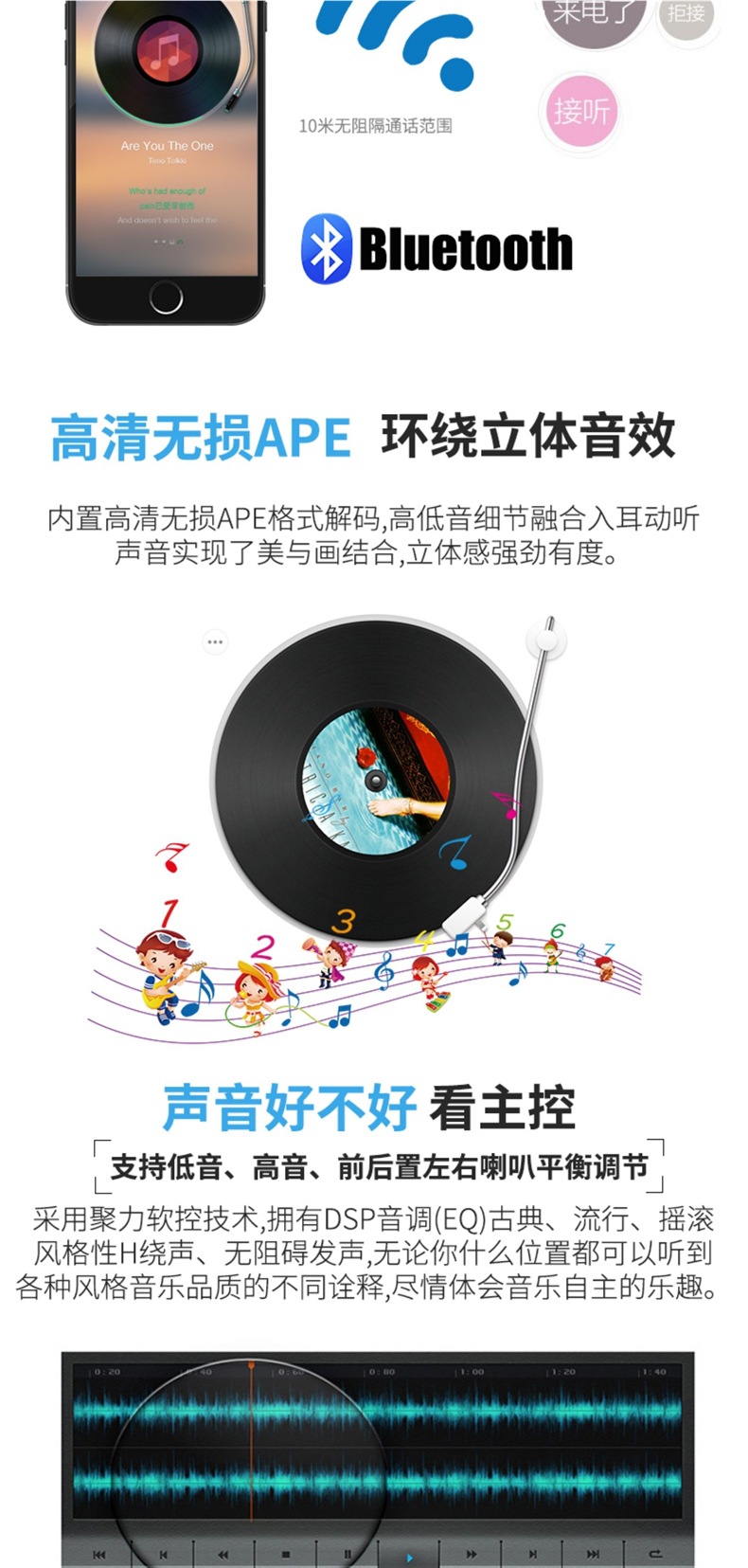 Car Radio Universal 12V24V Bluetooth Mp3 Player Main Unit Card-Insertable Audio System Truck Dvd Car Cd Player