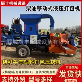 收获机械;离心泵;自吸泵