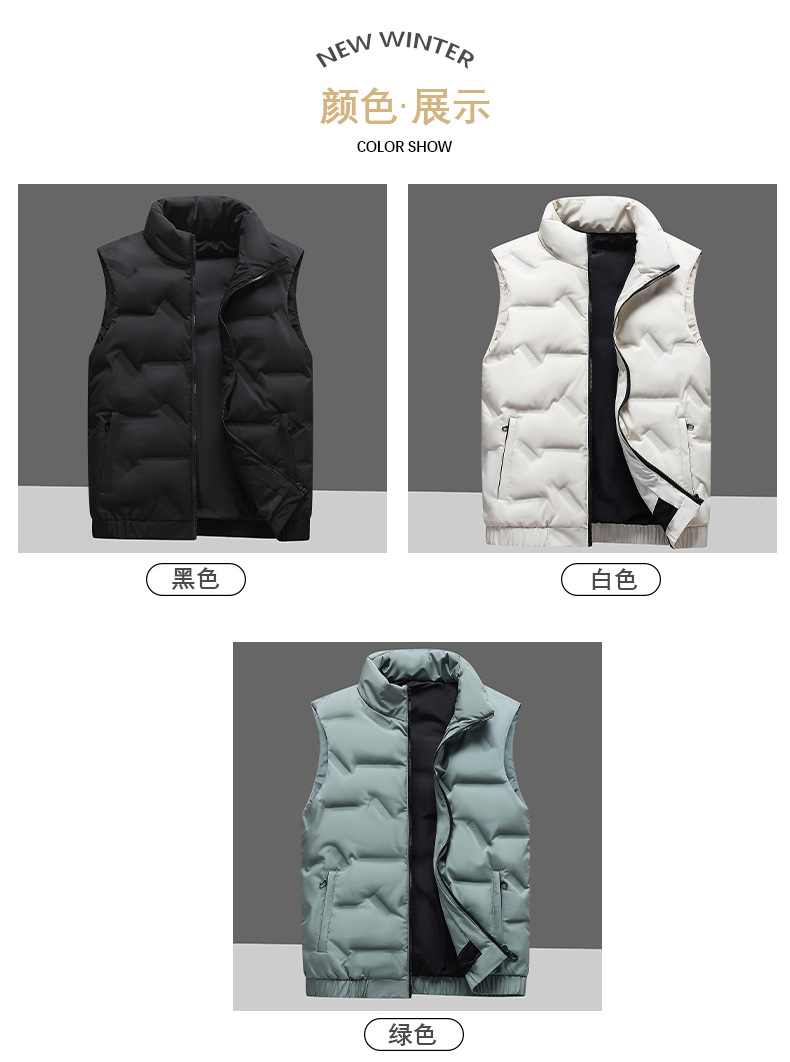 长图_11.jpg O1CN0190nm2D213ziRvvy45_!!3937176930-0-cib.jpg?sign=264993_MzY0NTE2NzQ4