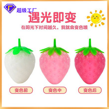 С�t��ͬ������׃ɫ��ݮ���󘷽≺���ܛ�z����ˮ�����������