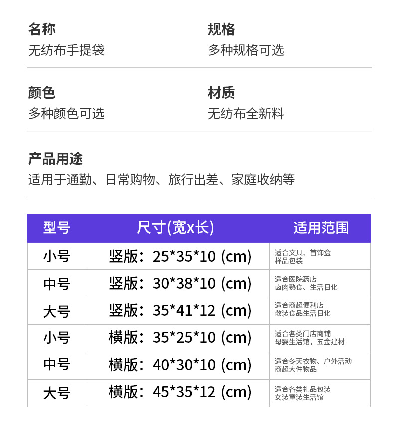 汇昌详情页3_08.jpg