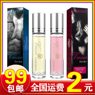 �ǿ��M���ɝL����ˮ��Ůͨ��������Ȼ�־õ�����ˮ���Q���N�s����
