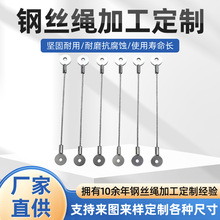 �S�ҹ���304���P��~�۶���䓽z�K����朽� �Ӿ����Ӱ�ȫ�K����