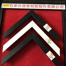�S�����lPS�l����򾀗l���s늱����b��l�ͮ����l�V���ƶȾ��l