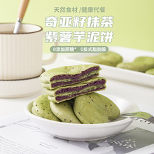 �恆��Ĩ����������o���ǽ�������ʳƷ���c�����e�W�t��ʳ���l