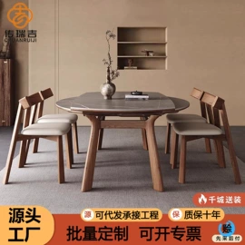 实木床;餐桌;皮艺床