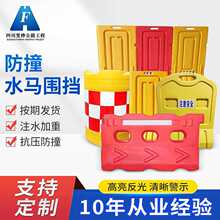 ��ͨ��ʾ��ײͰ��·����Ͱ��ˮ����ʩ����ͨ���x����ˮ�R����