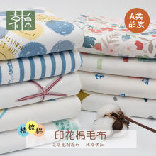 �F؛���l40s����ӡ����ë�� ��ͯ��ˮ������ a���ᘿ�����