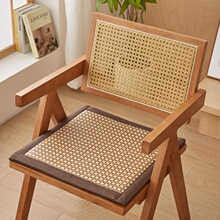 办公室凉席坐垫夏季凉垫电脑椅冰丝屁垫透气学生凳子天然藤席座垫