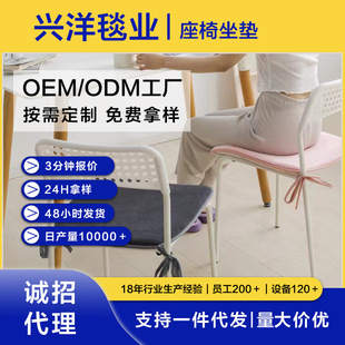 �ﶬ��ůɺ���q�������Ή|���| �k���ұ���X���Ӊ|����ƨ�ɉ|