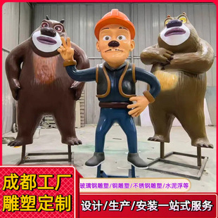 �����ܳ��]����䓵��ܹ��^���ܴ��ܶ���ͨ�[���̈�����׃��@�b�