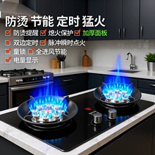 �N������ú�����p�������Ȼ����̨Ƕ��ʽ�ͻ�Һ����ȼ�����ͻ���