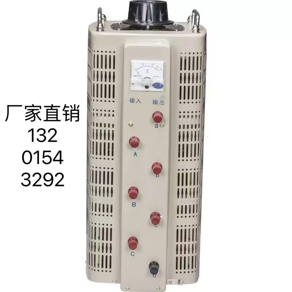 厂家直销HYSGC1000KT/400HZ/0-200V三相中频自耦变压器试验用变