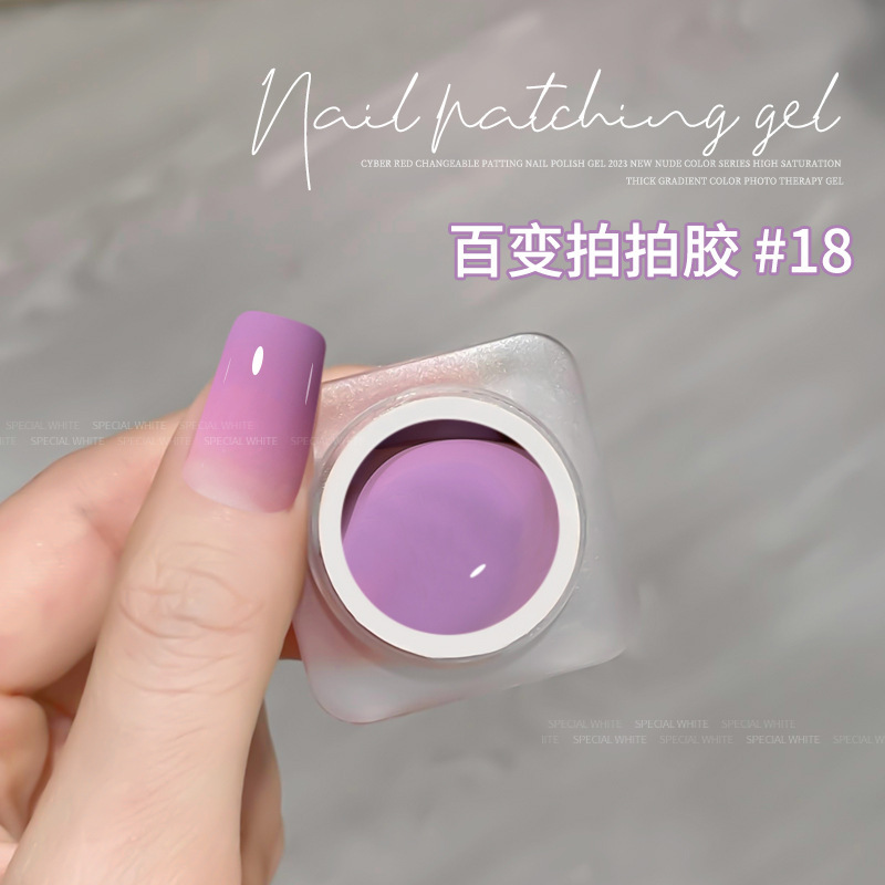 Unidad de manicuras de explosión de vibración, blush sin lavado, esmalte de uñas pintado, semisólido, se puede pegar.