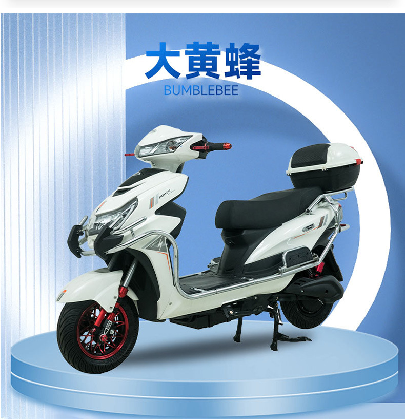 Cross-Border Electric Vehicle Electric Bicycle Bumblebee Foreign High-Power Commuter Electric Motorcycle Bumblebee Foreign Trade