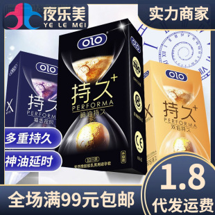 OLO���t�ؕr��ȫ���t��10ֻ�b�{ɫ��ɫ�����׳�����Ȥ����Ʒ��3.2
