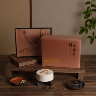 Ұ���������b�к����жY��Ұ���YƷ����պи߶˿ɶ���