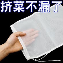 �D�W���W��ʳƷ�^�V�W�߲�����Wˮ�����Ѿƹ�֭���{�^�V����