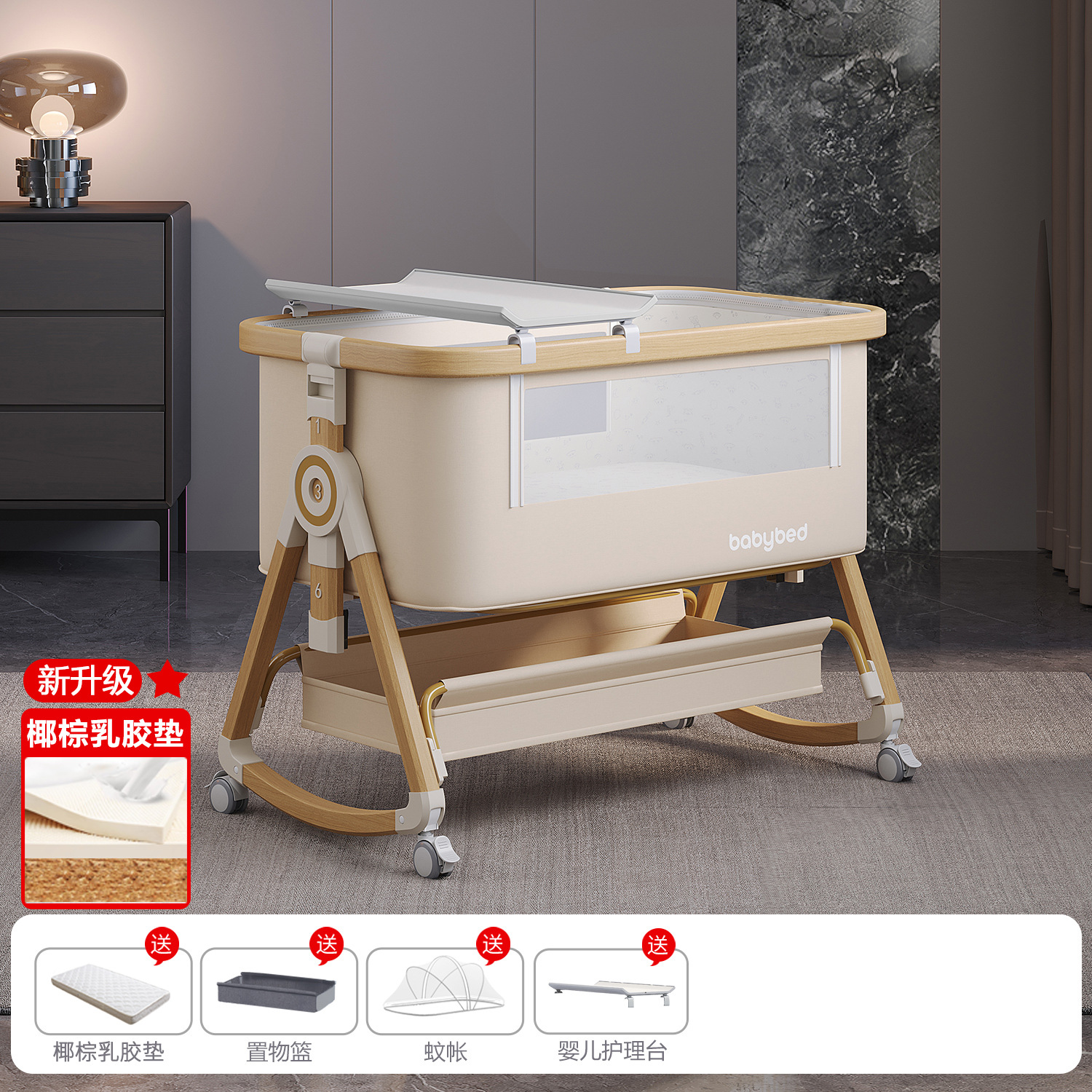Cama para bebés, cama de empalme grande, cama móvil y plegable portátil, cama de cuna para bebés ajustable, cama BB anti derramamiento de leche image 33