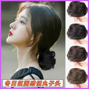 Fluffy Low Marubeni Head Wig Bag Hair Loop Curly Hair New Style Lazy Natural Artificial Flower Bud Chinese Style Hair Straight Hair