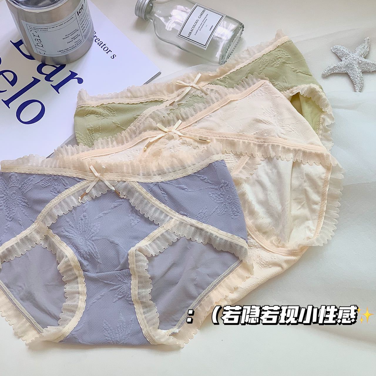 My muscles and good-quality cream puffs Japanese sweet three-dimensional relief lace edge girl pure desire high-slit underwear women