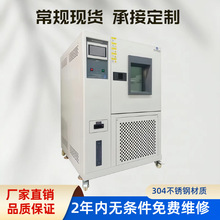 ���@�ߵ͜ؽ�׃ԇ��� �ɳ�ʽ�ߵ͜�ԇ��䰴���OӋ���� �ߵ͜���