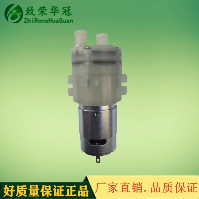 ΢�ͳ�ˮ��DC12V������DC24V��ձ�385ˮ��΢�͸�Ĥ��2L����ˮ��
