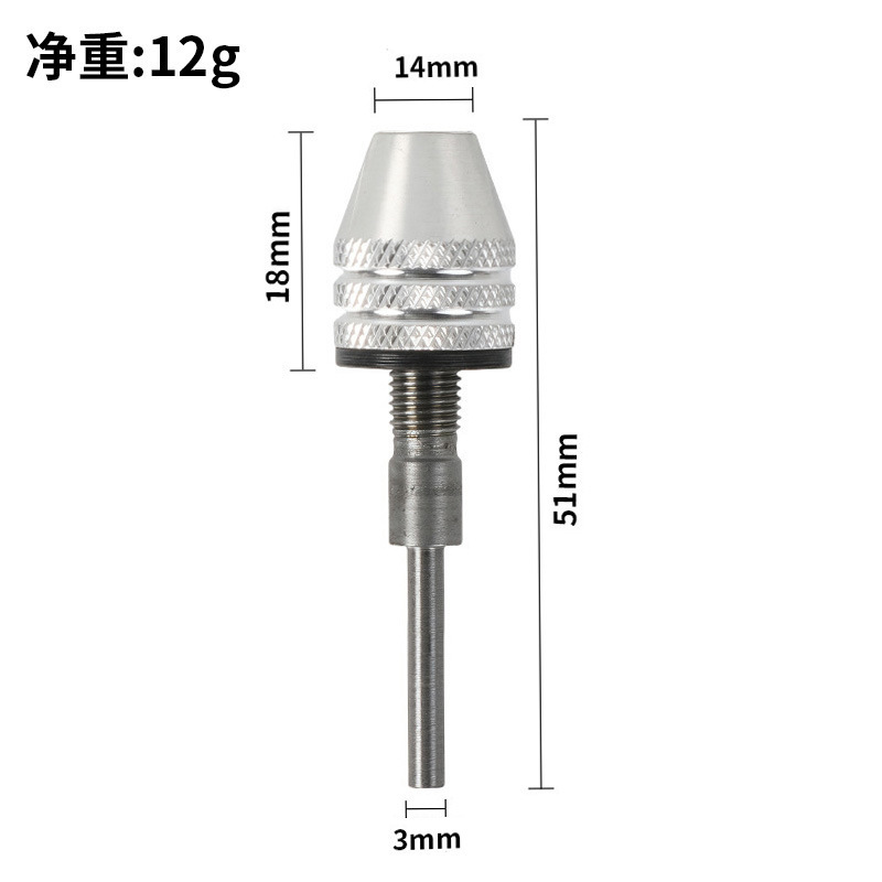 0.3-6.5mm三爪自定心快换式夹头 六角柄后推夹头 1/4六角杆钻夹头|undefined