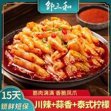 �u���͟o���uצ��������ȥ���Pצ�W�tÓ�����e��ʳС�Լ�ʳ�uС��