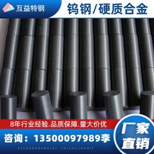 ����S��YG11Ӳ�|�Ͻ� �־���̼���u�Ͻ� YG11C�u䓬F؛ֱ�N����