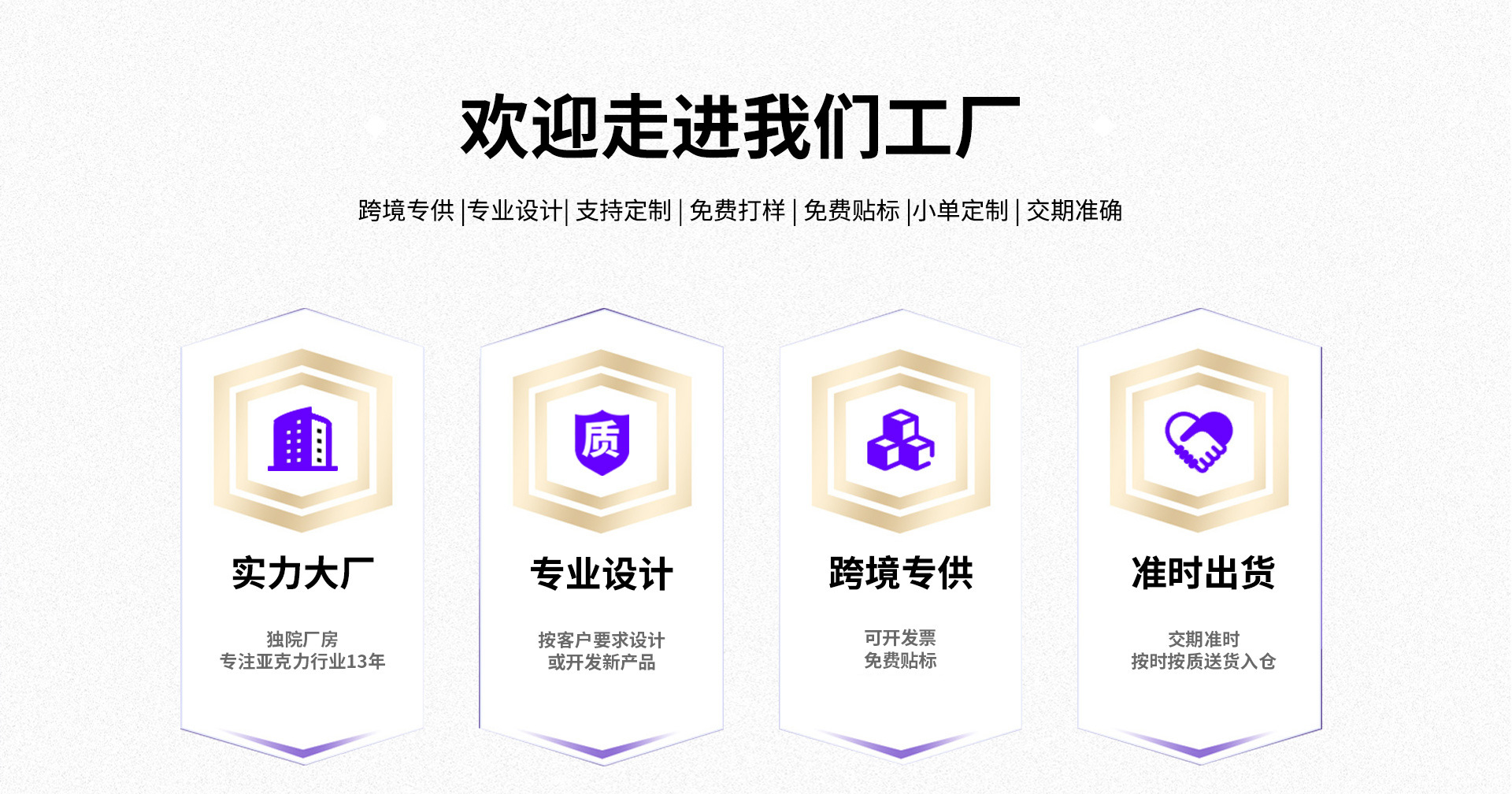 O1CN0190pITz1JzqjKl3iL0_!!2219780791100-0-cib.jpg?__r__=1749800529423