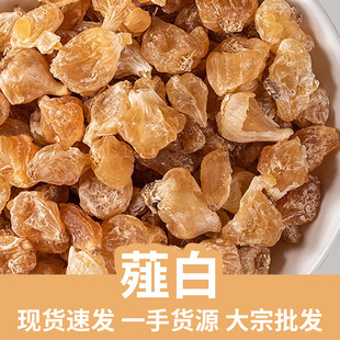 ޯ�����l ޯ��ޯ���^��ƷСޯ��Ұ���^ޯ�� ����ă�