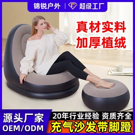 游泳池;户外充气床;水上充气床