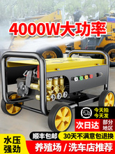 ϴ܇C߉220VϴCˮϴ܇ꌣˢ܇Iϴˮ