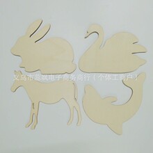 ľ�|����ľƬ��ͯ�L�����ǽ���DIYľ��ľƬ�����ֹ���������