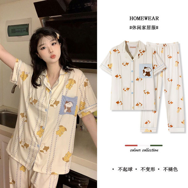 Summer pijama