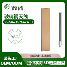 N���^�����ˮ������600mmȫ������쾀