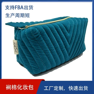 定制裥棉柔软亲肤轻巧外出便携简约时尚潮流家用收纳包化妆包