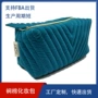 亲肤便携定制家用化妆包