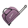 Capacious suitcase, waterproof bag, travel bag, equipment bag, oxford cloth
