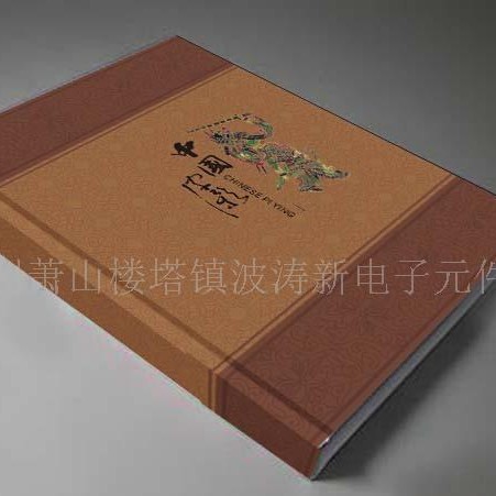 波涛IC厂用在书本上发声元件IC会说话的书本带LED发光灯珠 价可谈