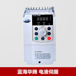 Blue Ocean Huateng Synchronous Electromechanical Hydraulic Servo Drive Ts-I-4T075A