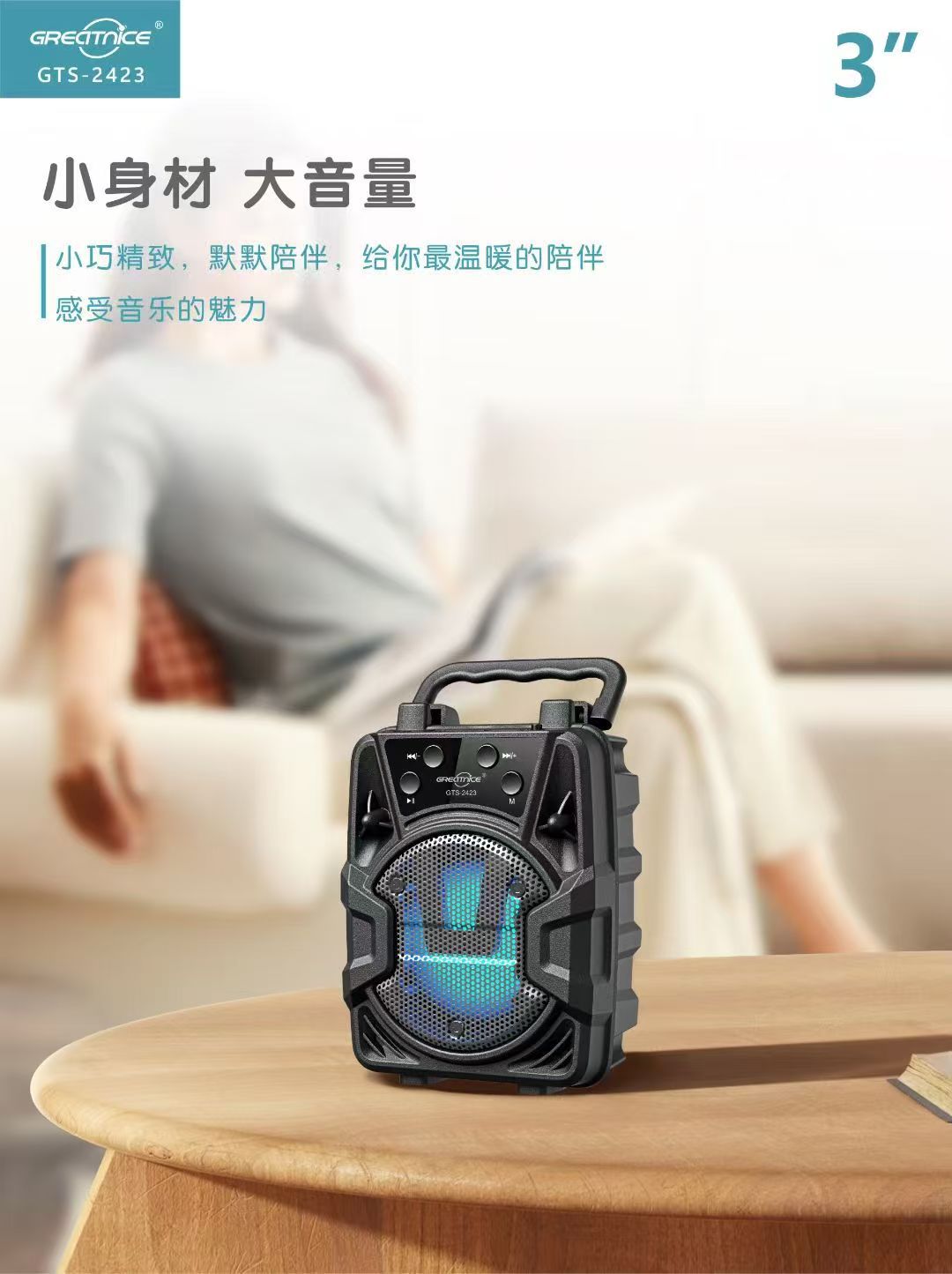 微信图片_20250911124601